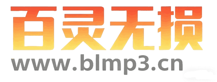 百灵无损音乐下载网Logo